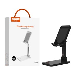 Folding Phone Stand Manufacturer - Desktop Lifting Bracket Supplier