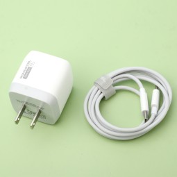 20W Portable Charger Manufacturer - PD Cable Fast Charger Supplier