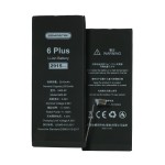 Li-ion Phone Battery Manufacturer - 2915mAh CE Certified Battery