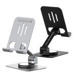 Metal Desktop Stand Factory - 360 Degree Rotating Phone Bracket