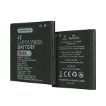 Phone Battery Factory - 2000mAh Li-polymer Replacement Battery