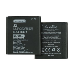 Phone Battery Factory - 2000mAh Li-polymer Replacement Battery