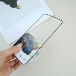 Ultra HD Screen Protector Factory - ESD 360 Fold Tempered Glass