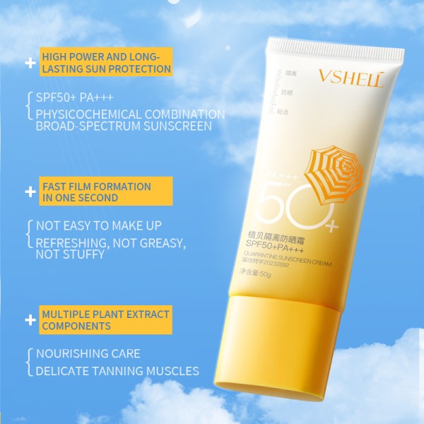 SPF50+ PA+++ Vegan Mineral Sunscreen Cream Lightweight Formula with Broad Spectrum UV Protection Moisturizing Lotion