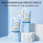 批发轻量防晒乳SPF50防水高UVA UVB防护80分钟