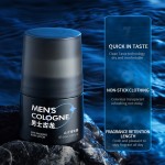 男士止汗润肤露50ml / 1.69 Fl oz清爽温和止汗柔滑肌肤男士止汗润肤露