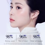 OEM面部护理套装3件舒缓水润振兴紫苏平静滋润皮肤舒缓天然护肤三重唱套件