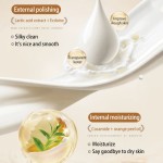 自有品牌梨香味800毫升/27液盎司丝滑保湿沐浴露清爽透明质酸钠沐浴露香水