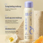 批发维他命C彩妆定型喷雾150ml长效补水全天妆容防油彩妆定型喷雾