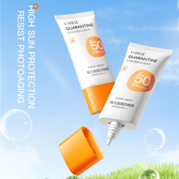 私人标签纯素防晒霜高SPF 50广谱紫外线防护轻量50g/1.76液盎司乳液