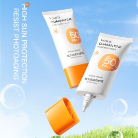 Private Label Vegan Sunscreen Cream High SPF 50 Broad-Spectrum UV Protection Lightweight 50g/1.76 Fl Oz Lotion