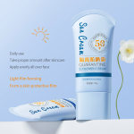 批发轻量防晒乳SPF50防水高UVA UVB防护80分钟