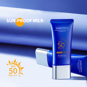 SPF 50+ PA+++ 50g/1.76 oz Broad-Spectrum Moisturizing Sunscreen Lotion UVA UVB Protection Brightening Hydrating Skin Sunblock