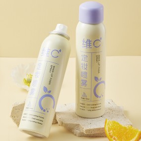 批发维他命C彩妆定型喷雾150ml长效补水全天妆容防油彩妆定型喷雾