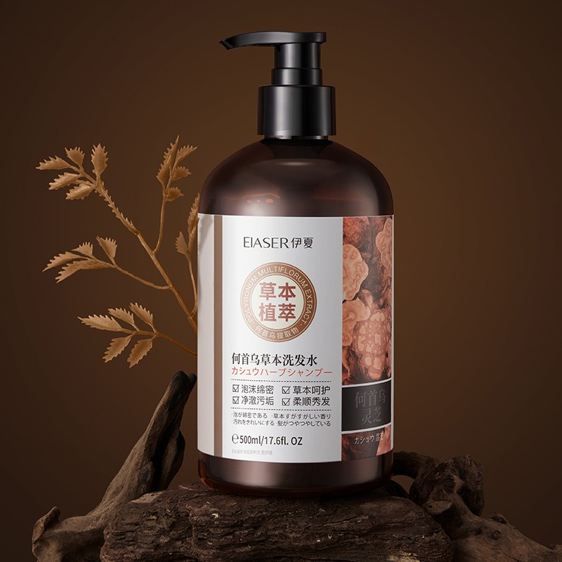 OEM ODM 500ml Polygonum Multiflorum Herbal Shampoo Nourishing Smoothing Anti-Dandruff Solution for Stronger Hair Roots