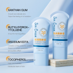 批发轻量防晒乳SPF50防水高UVA UVB防护80分钟