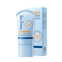 批发轻量防晒乳SPF50防水高UVA UVB防护80分钟