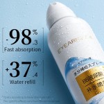 OEM零残忍素食4D透明质酸和维生素B5保湿面部喷雾抗衰老，强化水合油性皮肤