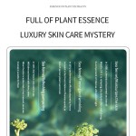 海茴香透明质酸护肤豪华化妆水洗面霜洁面乳精华液护肤