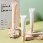 批发定制3件套温柔无痛永久脱毛膏的整个身体的男人和女人的脸