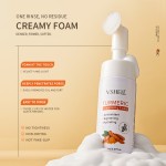 Vshell草本姜黄洁面乳深层清洁保湿泡沫，用于油性皮肤和紧致油，用于干燥皮肤痤疮护理