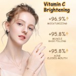 Vshell柔光保湿身体护肤乳含维生素C和核桃乳液由制造商