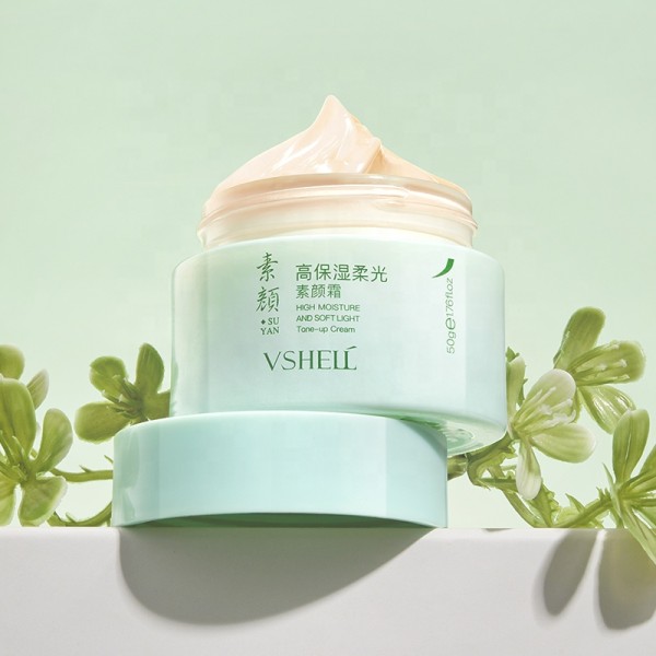 懒惰的人立即提亮他们的肤色每天使用化妆美容化妆霜