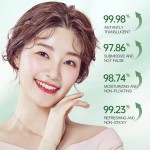 懒惰的人立即提亮他们的肤色每天使用化妆美容化妆霜