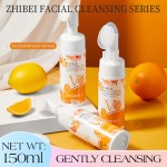 Vshell纯素草药维生素C洗面奶透明质酸注入深层清洁保湿泡沫毛孔清洁面部