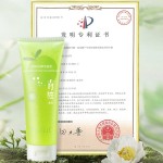 芦荟益生元稻壳萃取凝胶温和每日纯素洁面乳，油性皮肤无刺激细腻光滑