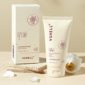 Private Label Hydrating Clay 100g/3.53oz Amino Acid Facial Wash Amazonian Niacinamide Mud Herbal Gel Deep Cleansing Hydrating