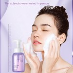 VShell 300毫升氨基酸洁面乳，深层清洁和滋润肌肤