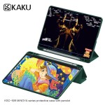 Tablet Case Factory - OEM Soft PU Leather 3-Fold