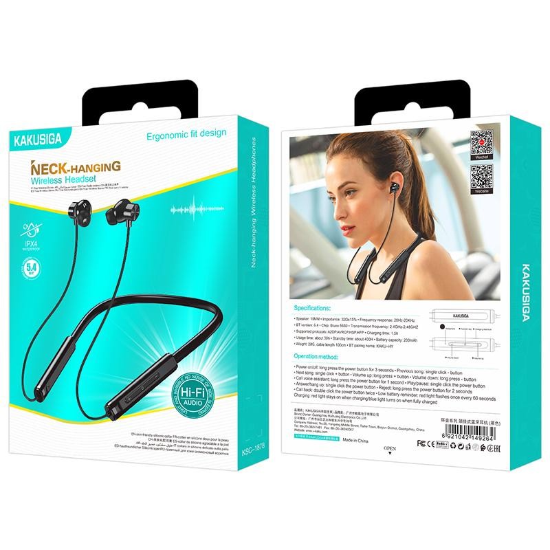 Outdoor Speaker Factory - OEM KTV Wireless TF FM USB