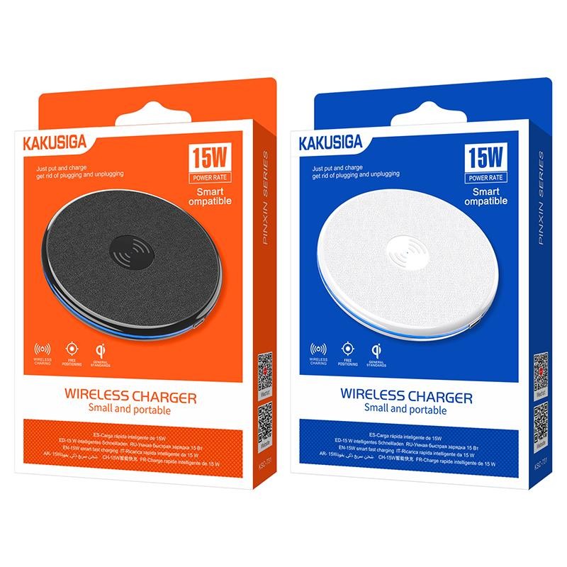 Magnetic Charger Manufacturer - OEM 3-In-1 Folding 7.5w