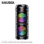 Active Speaker Supplier - OEM Professional Powered Dj