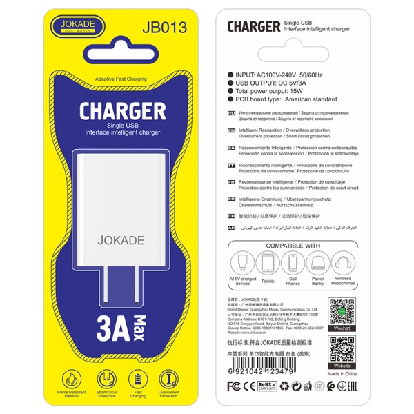 Home Charger Supplier - OEM EU Version Slim Micro USB