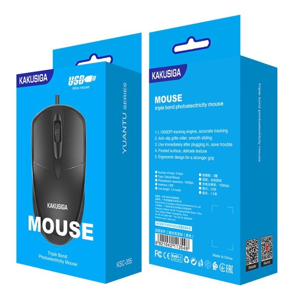Gaming Mouse Factory - OEM USB Wired Optical Gaming