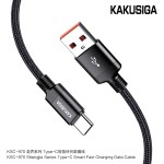 Portable Speaker Factory - OEM RGB Mini BT5.0 Karaoke