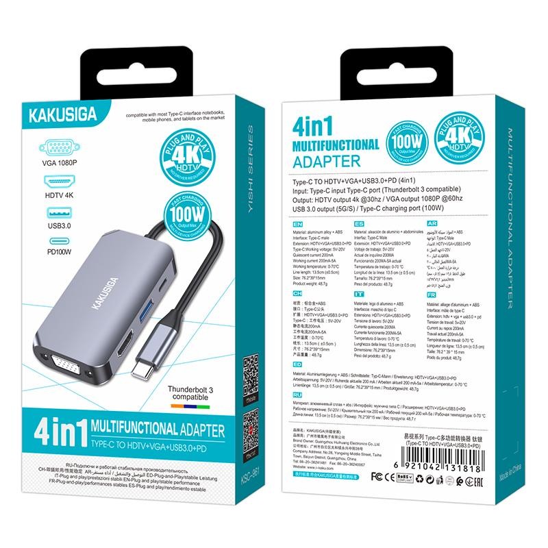 USB Adapter Supplier - OEM KSC-1421 Type-C Female