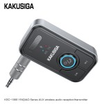 Wireless Transmitter Manufacturer - OEM 5.0 FM Handsfree Audio