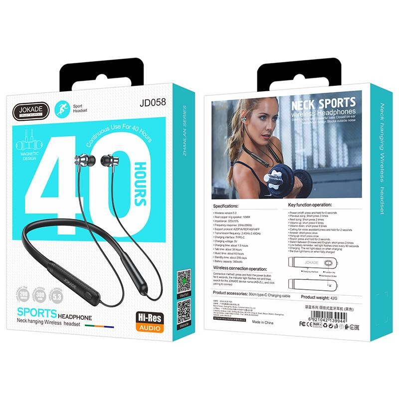 Neckband Headphones Manufacturer - OEM Low Power Consumption