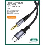 AUX Cable Manufacturer - OEM 3.5mm Male to Male