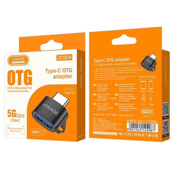 Card Reader Manufacturer - OEM USB/Type-C 3.0 High-speed