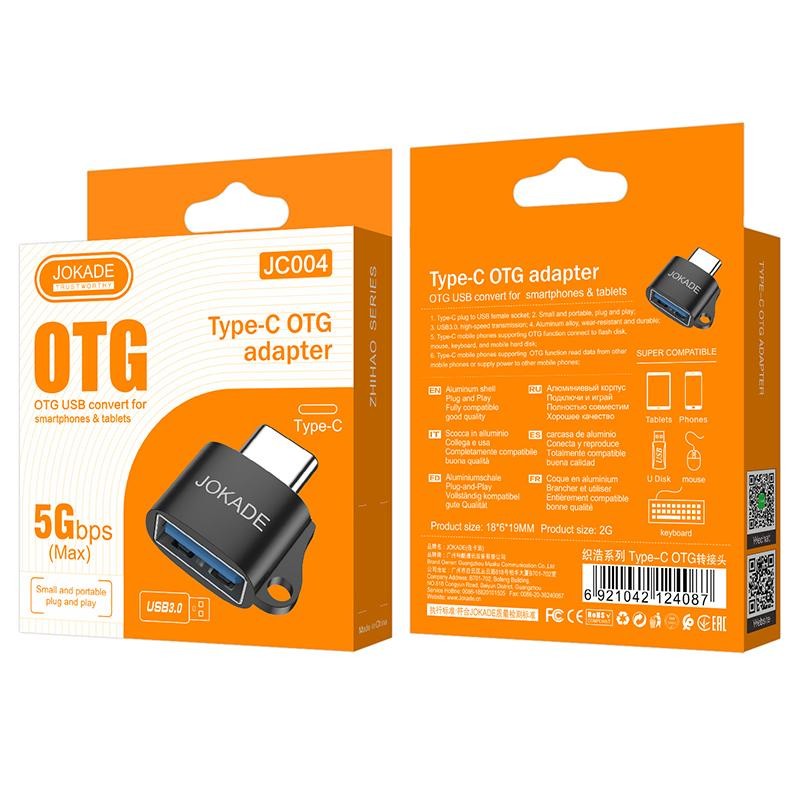 Card Reader Manufacturer - OEM USB/Type-C 3.0 High-speed