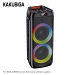 Outdoor Speaker Factory - OEM 8 Inch with LCD Screen