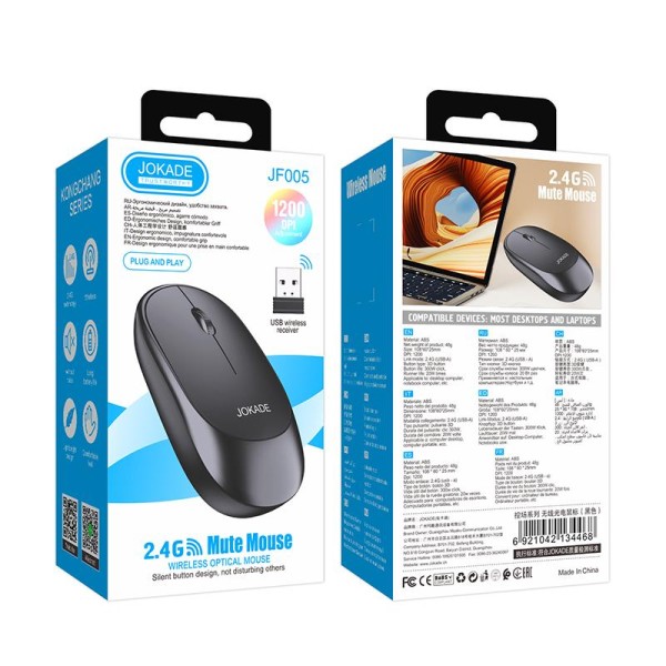 Magnetic Mouse Supplier - OEM Transparent Shell Type-c