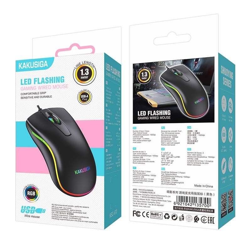 Luminous Mouse Manufacturer - OEM Glowing Gaming Mouse