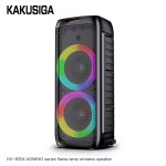 Outdoor Speaker Factory - OEM 8 Inch with LCD Screen