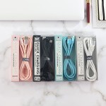 Fast Charging Cable Manufacturer - 2M Type C 3A USB 3.0 Cable